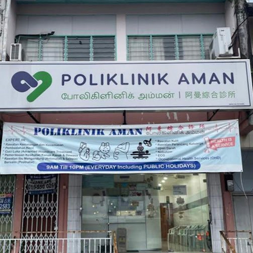 DSH Klinik Taiping Perak — clinic providing skin treatment