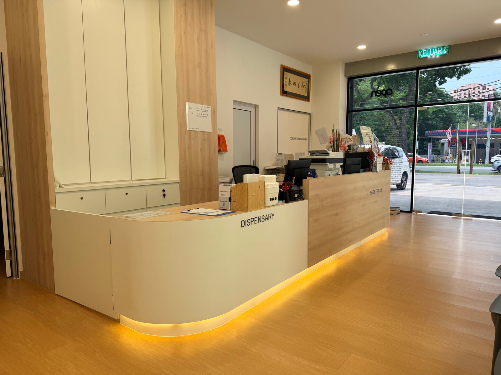 Klinik DSH Greenlane medical skin treatment clinic dispensary, Georgetown
