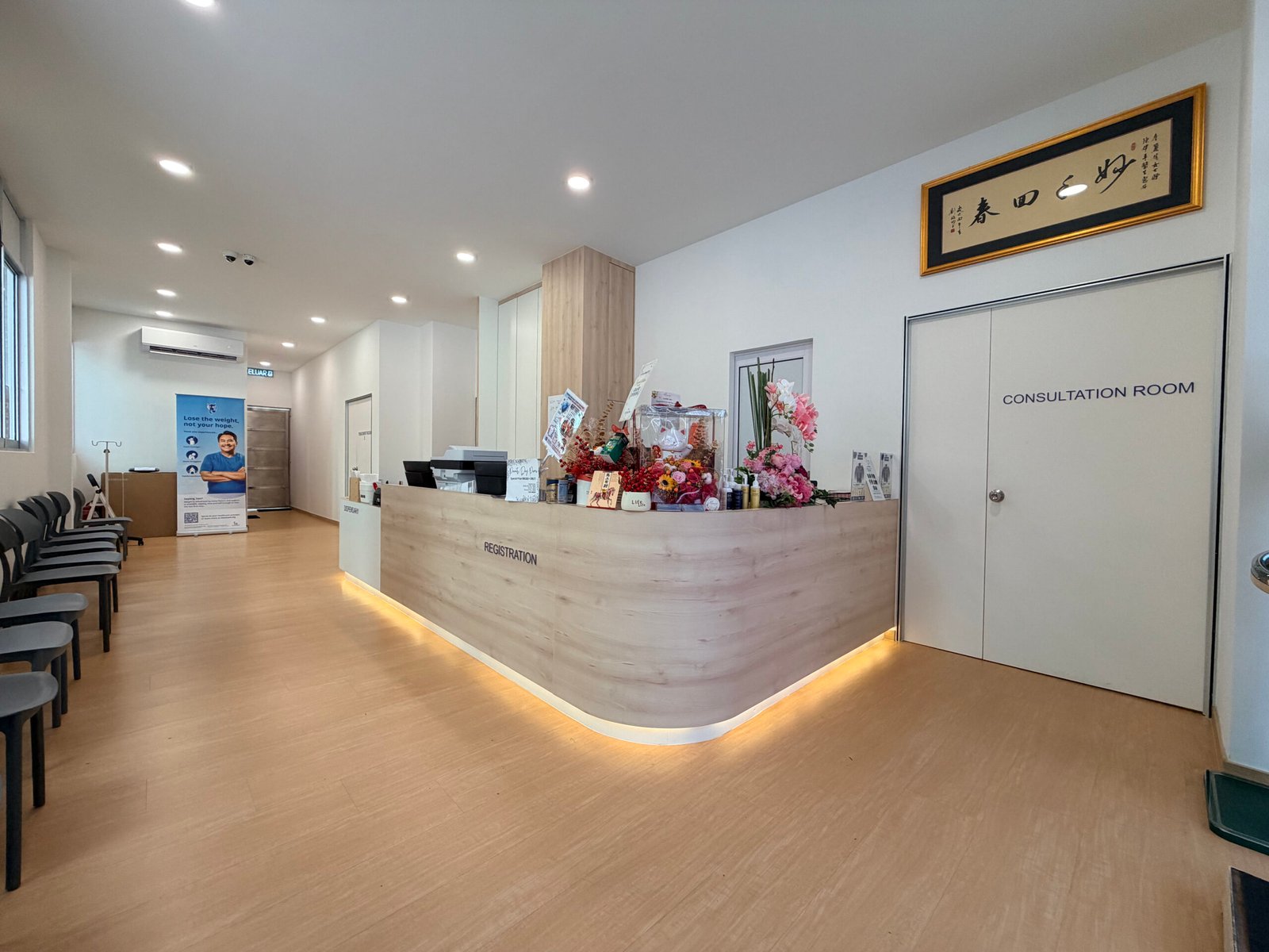 Klinik DSH Penang clinic reception and consultation room, Greenlane Georgetown