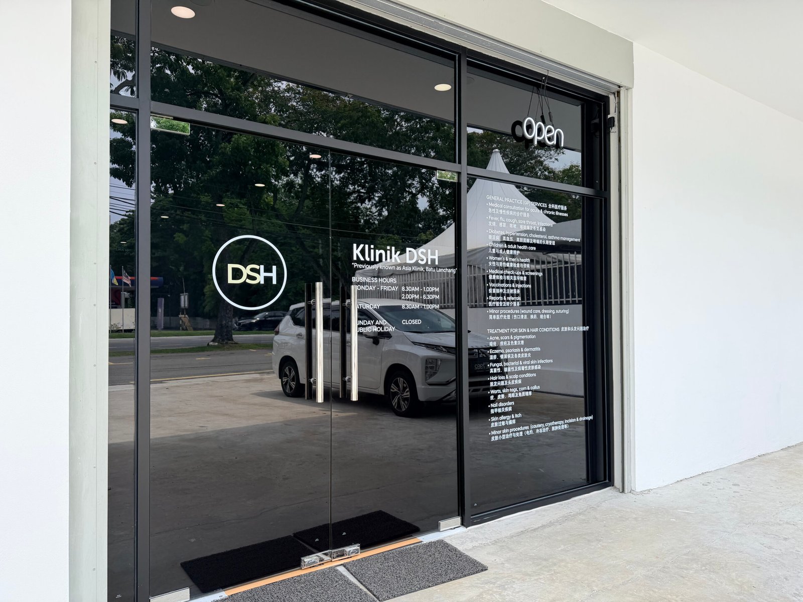 Klinik DSH Greenlane skin treatment clinic entrance, Georgetown Penang