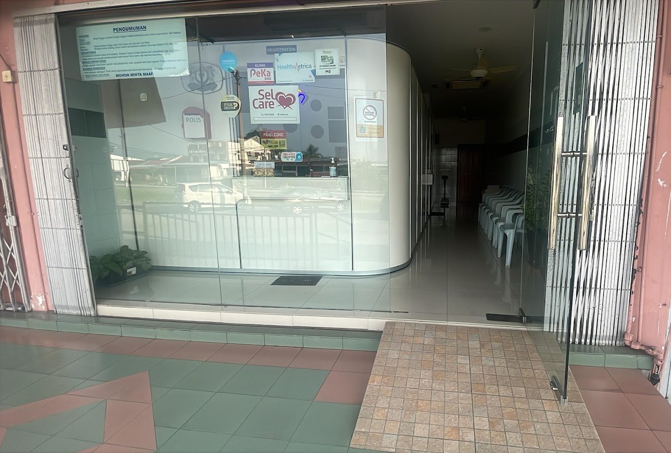 Poliklinik Aman skin treatment clinic entrance, Sungai Siput Perak