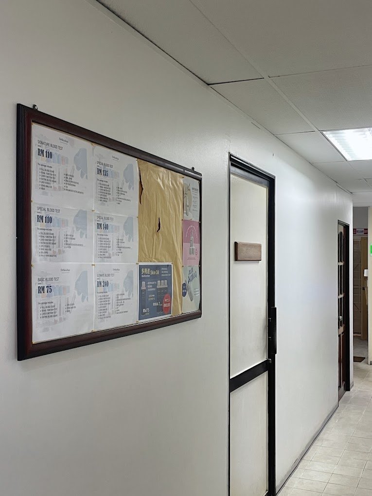 Klinik DSH Sungai Petani medical skin treatment clinic dispensary, Sungai Petani