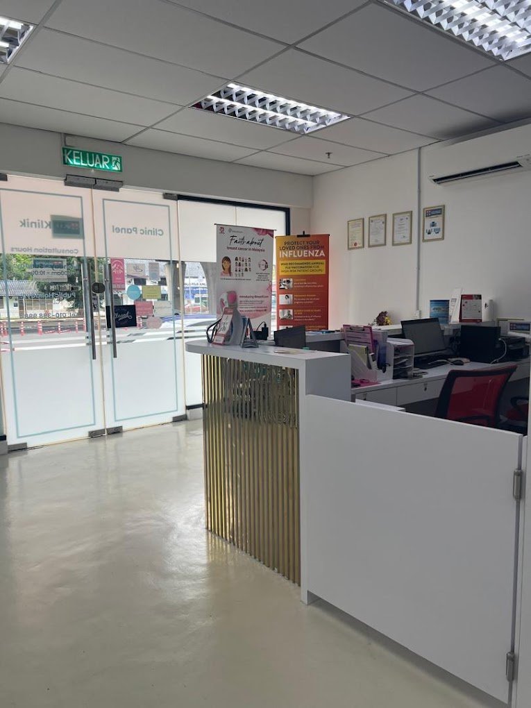 Klinik Bersatu Sungai Nibong skin treatment clinic entrance, Bayan Lepas Penang